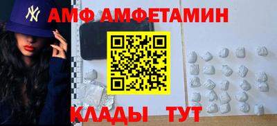 а пвп мука Апрелевка