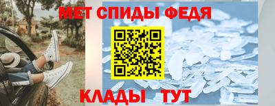 mix Аргун
