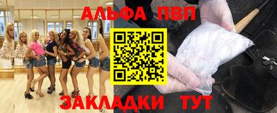 MDMA Premium VHQ Бугуруслан