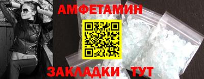 а пвп мука Апрелевка