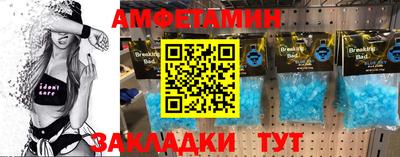 mix Аргун