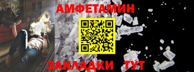 MDMA Premium VHQ Бугуруслан