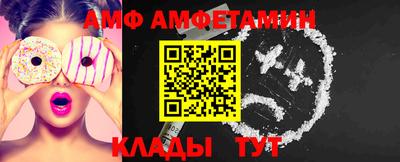 MDMA Premium VHQ Бугуруслан