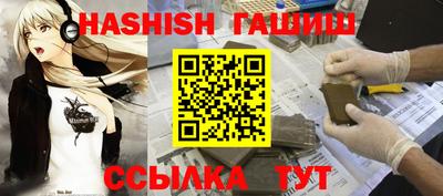 а пвп мука Апрелевка