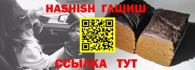 mix Аргун