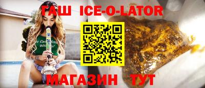 mix Аргун