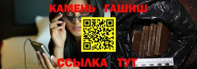 ГАЛЛЮЦИНОГЕННЫЕ ГРИБЫ Бузулук