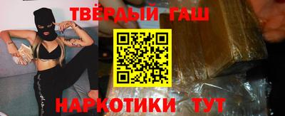 mix Аргун