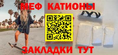 гашик Апшеронск