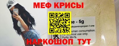 mix Аргун