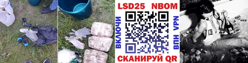 Лсд 25 экстази ecstasy  как найти закладки  Ступино 