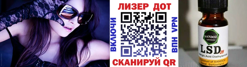 Марки NBOMe 1500мкг  Ступино 