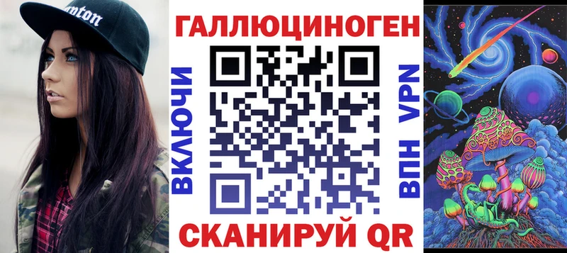 Псилоцибиновые грибы GOLDEN TEACHER Ступино